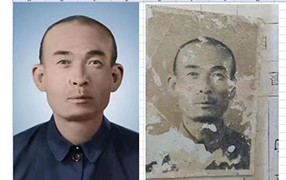 武义老照片修复-2